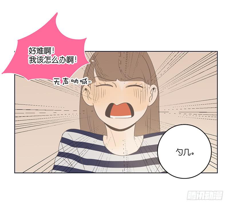 10.内心的纠结(1/2)-第11话