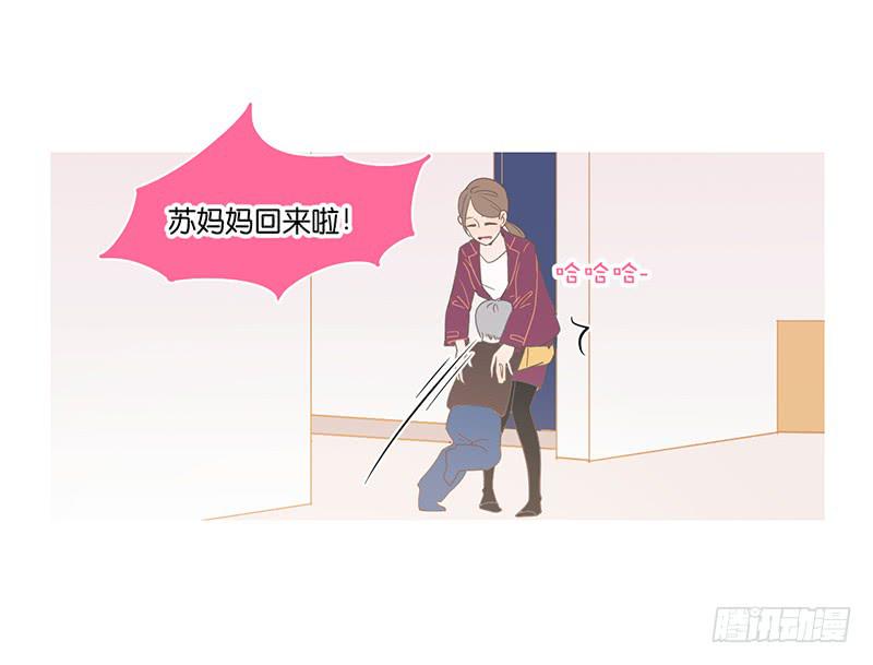 10.内心的纠结(1/2)-第11话