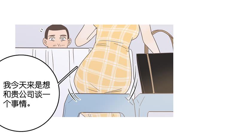 15.微笑餐厅遭遇危机(1/2)-第17话