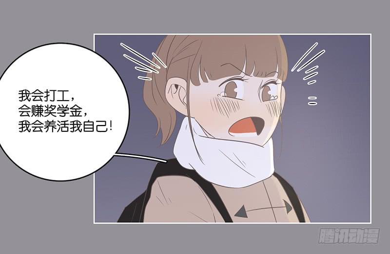 15.微笑餐厅遭遇危机(1/2)-第17话