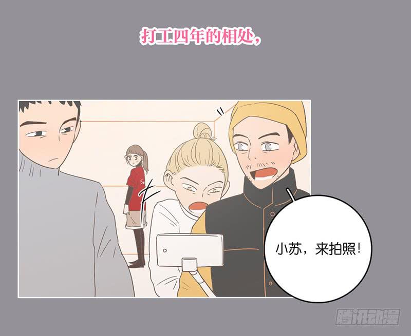 15.微笑餐厅遭遇危机(1/2)-第17话