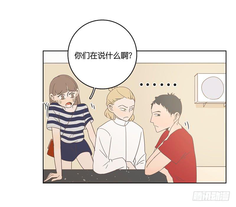 15.微笑餐厅遭遇危机(1/2)-第17话