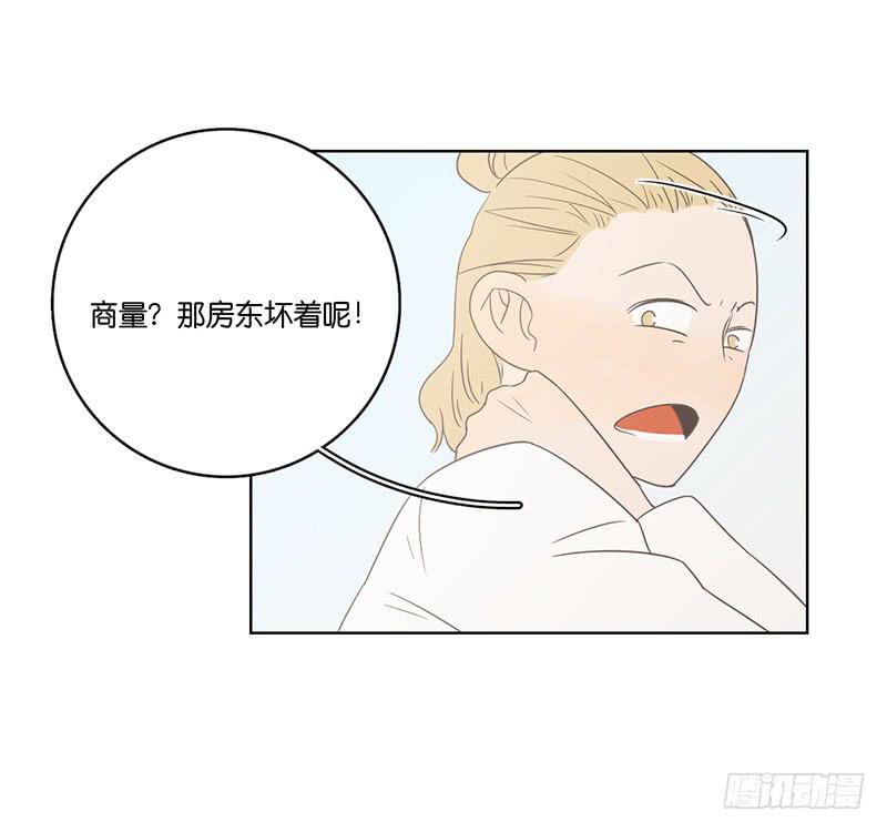 15.微笑餐厅遭遇危机(1/2)-第17话