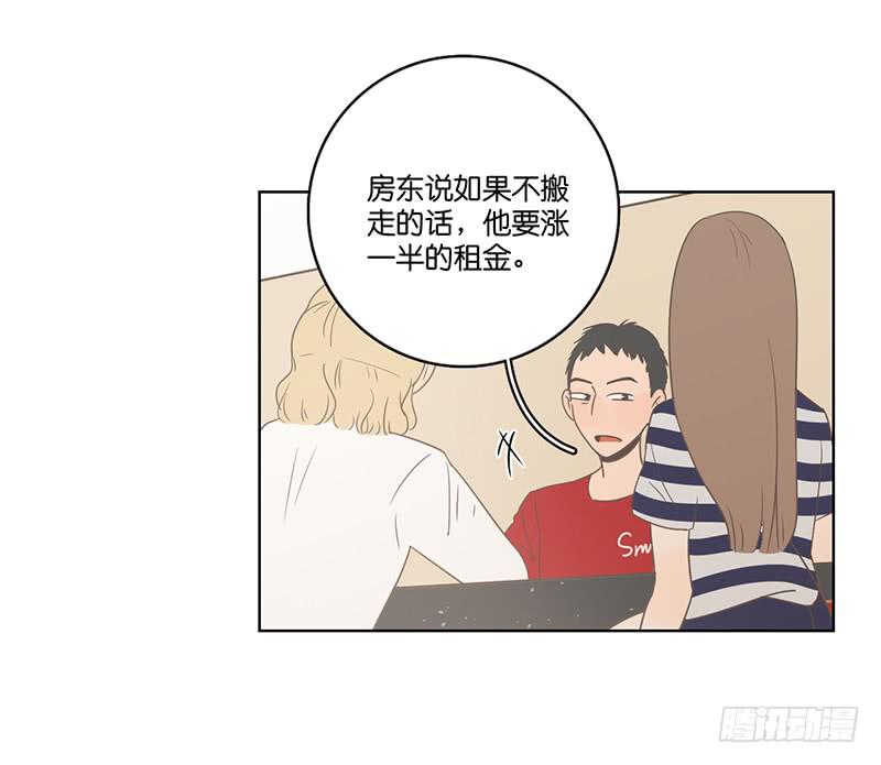 15.微笑餐厅遭遇危机(1/2)-第17话