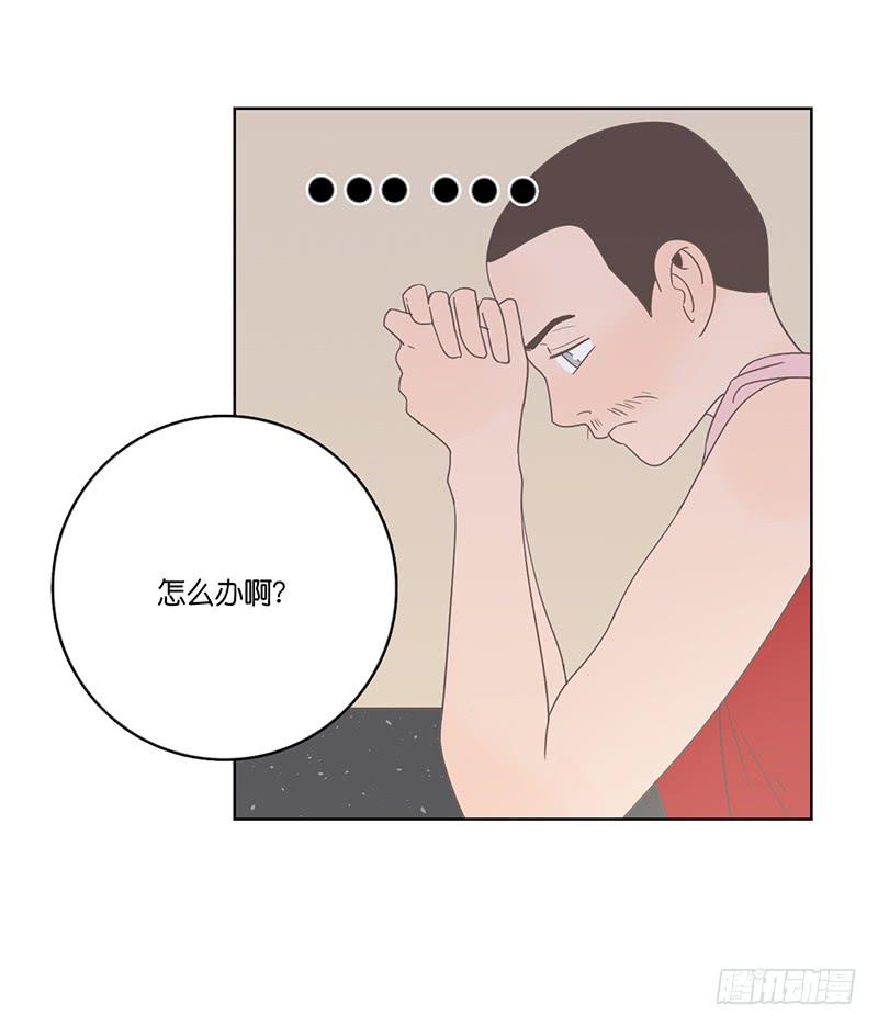 15.微笑餐厅遭遇危机(1/2)-第17话