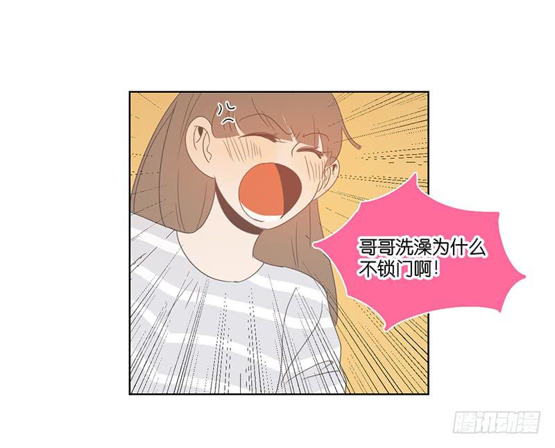 20.一起生活的第一天(1/2)-第23话