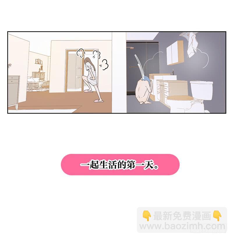 20.一起生活的第一天(1/2)-第23话