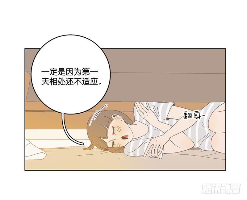 20.一起生活的第一天(1/2)-第23话