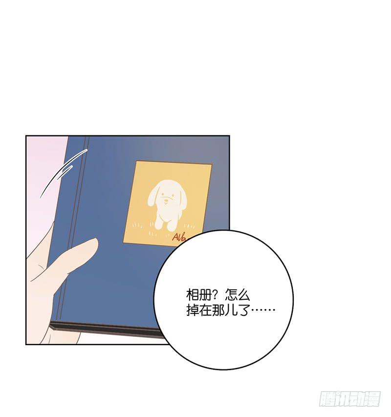 20.一起生活的第一天(1/2)-第23话