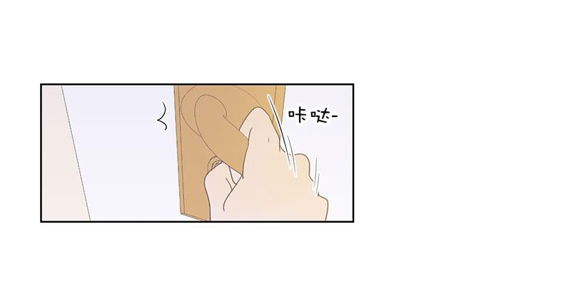 20.一起生活的第一天(1/2)-第23话