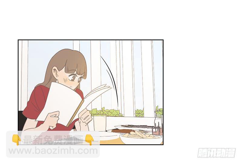 20.一起生活的第一天(1/2)-第23话