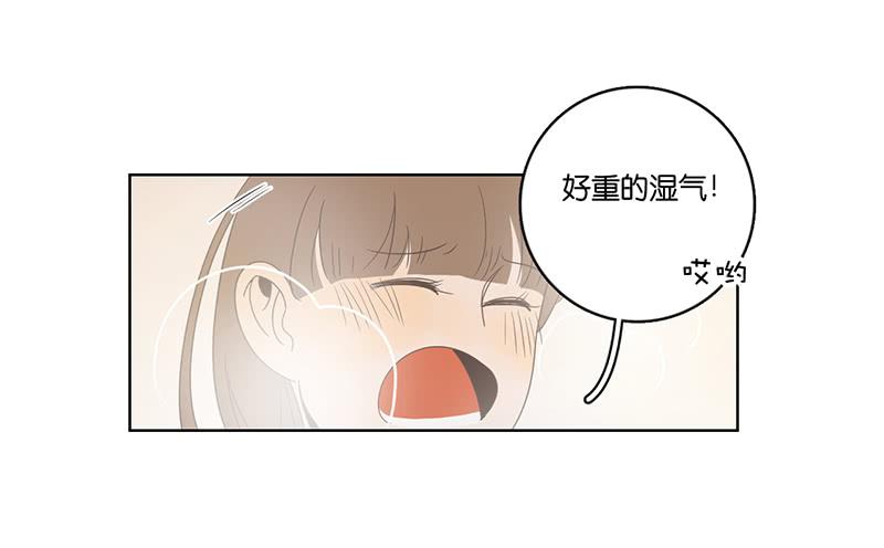 20.一起生活的第一天(1/2)-第23话