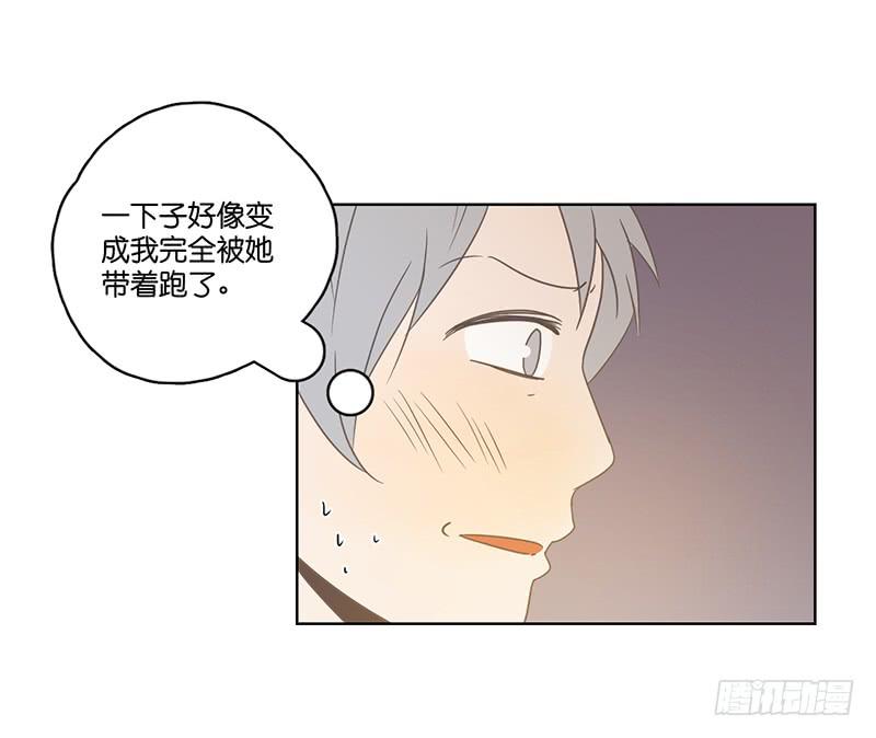 22.真相与秘密(1/2)-第25话