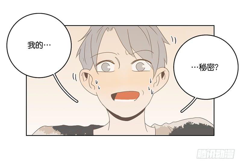 22.真相与秘密(1/2)-第25话