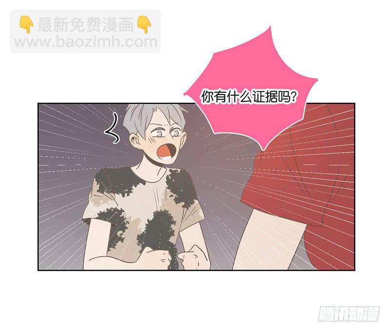 22.真相与秘密(1/2)-第25话