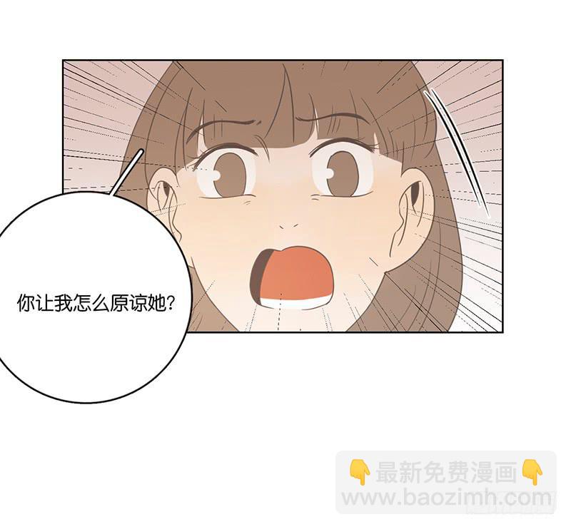 22.真相与秘密(1/2)-第25话