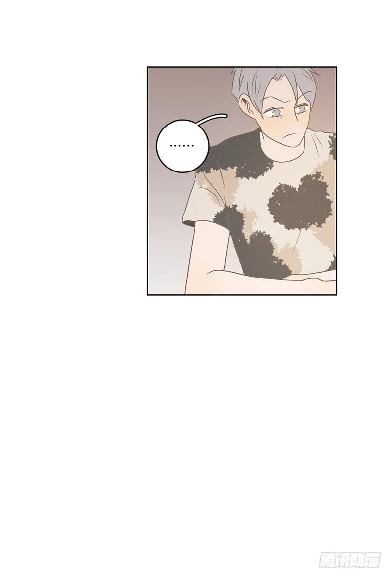 22.真相与秘密(1/2)-第25话