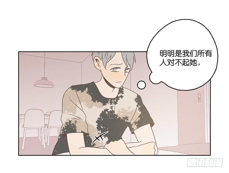 22.真相与秘密(1/2)-第25话