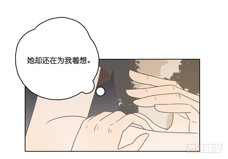 22.真相与秘密(1/2)-第25话