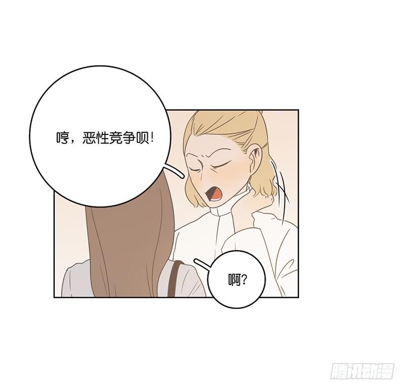 24.王百万的小危机（下）(1/3)-第27话