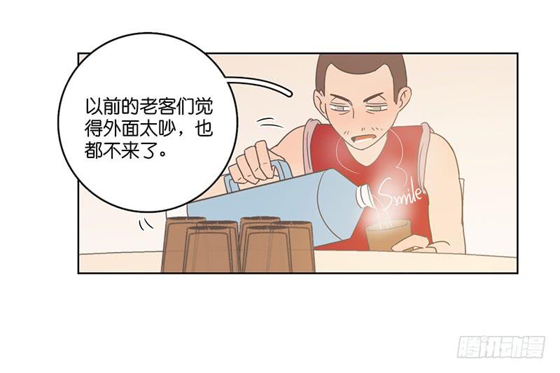 24.王百万的小危机（下）(1/3)-第27话