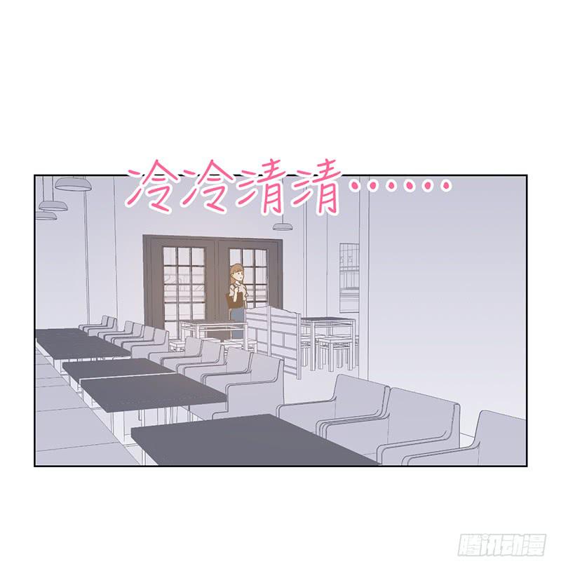 24.王百万的小危机（下）(1/3)-第27话