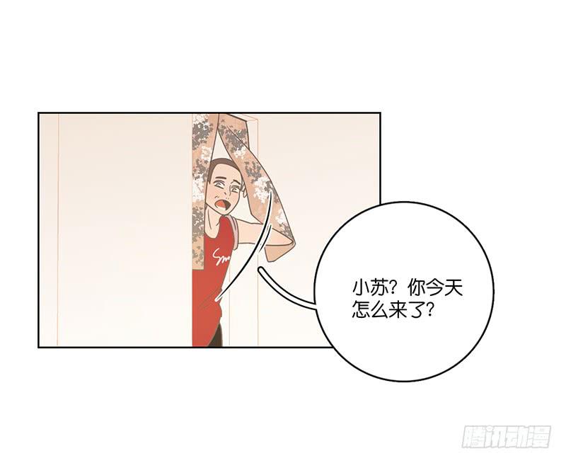 24.王百万的小危机（下）(1/3)-第27话