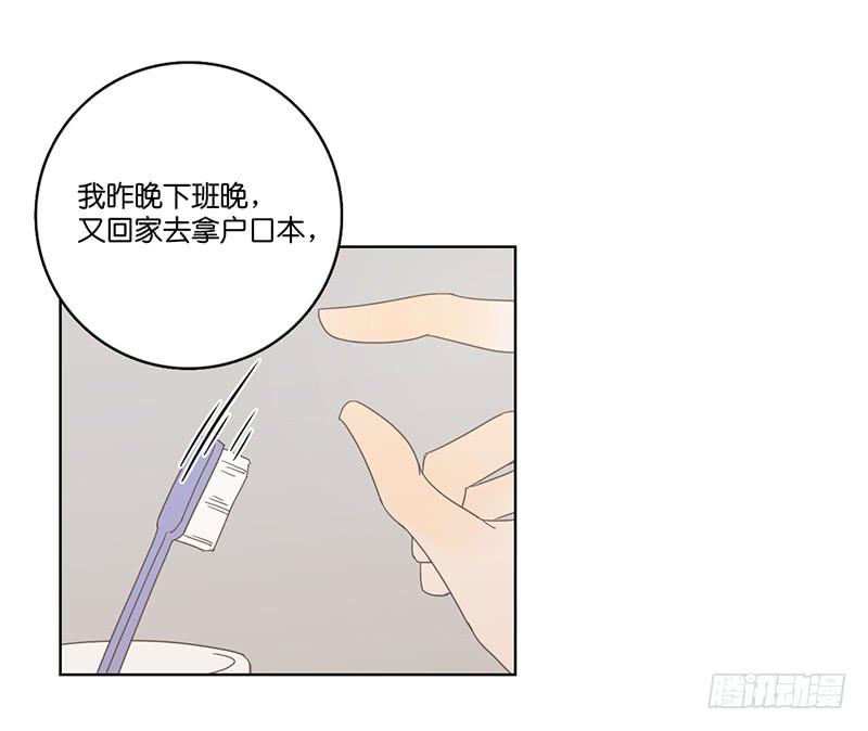 06.晨间插曲-第7话