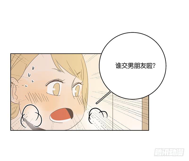 06.晨间插曲-第7话