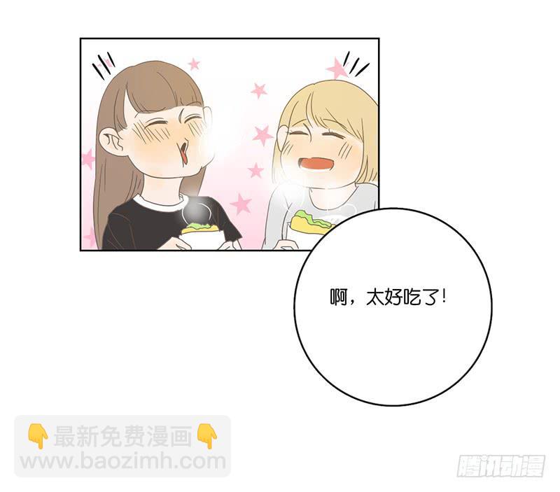 06.晨间插曲-第7话