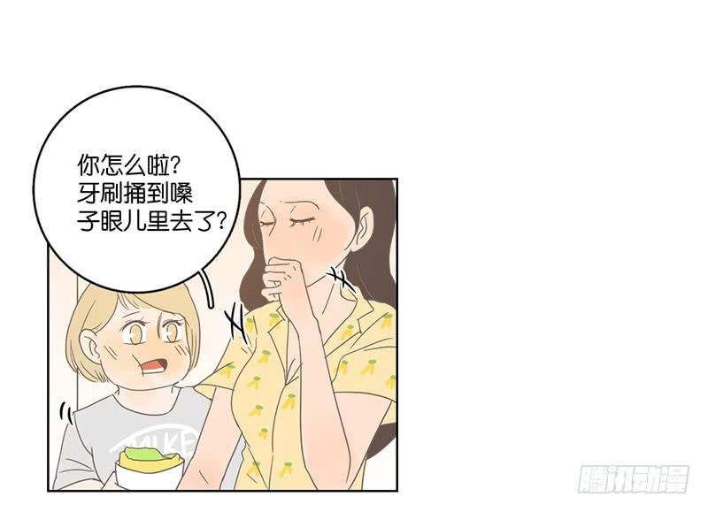 06.晨间插曲-第7话