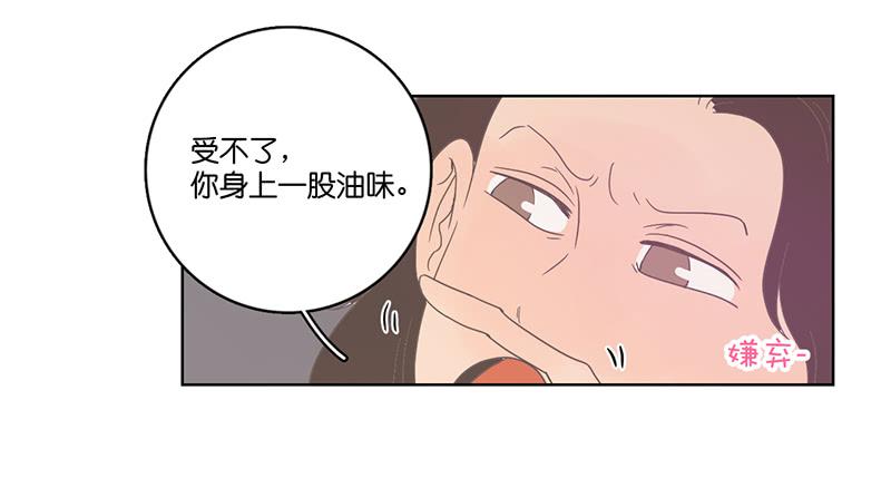 06.晨间插曲-第7话