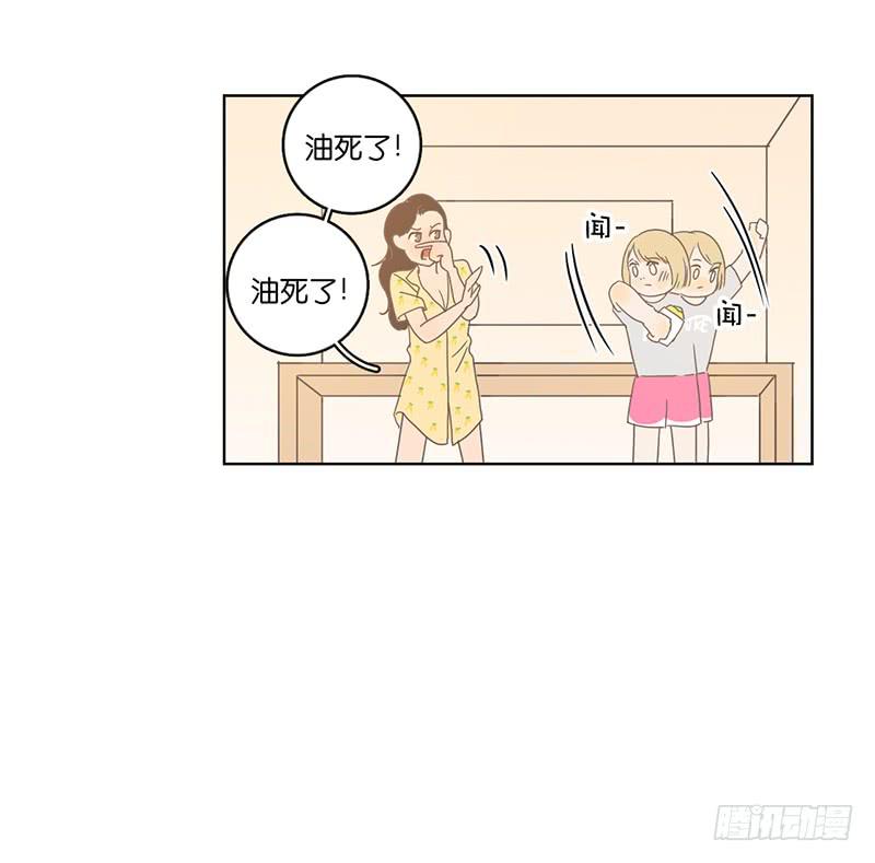 06.晨间插曲-第7话