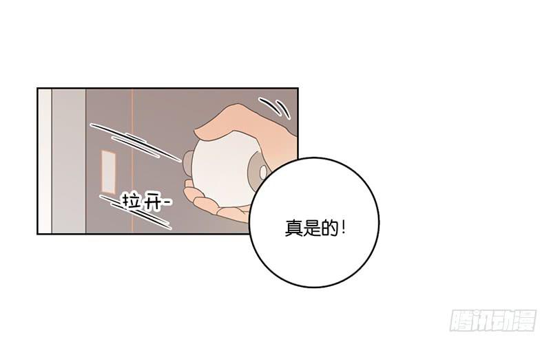 06.晨间插曲-第7话