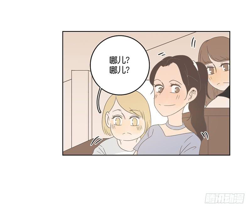 06.晨间插曲-第7话