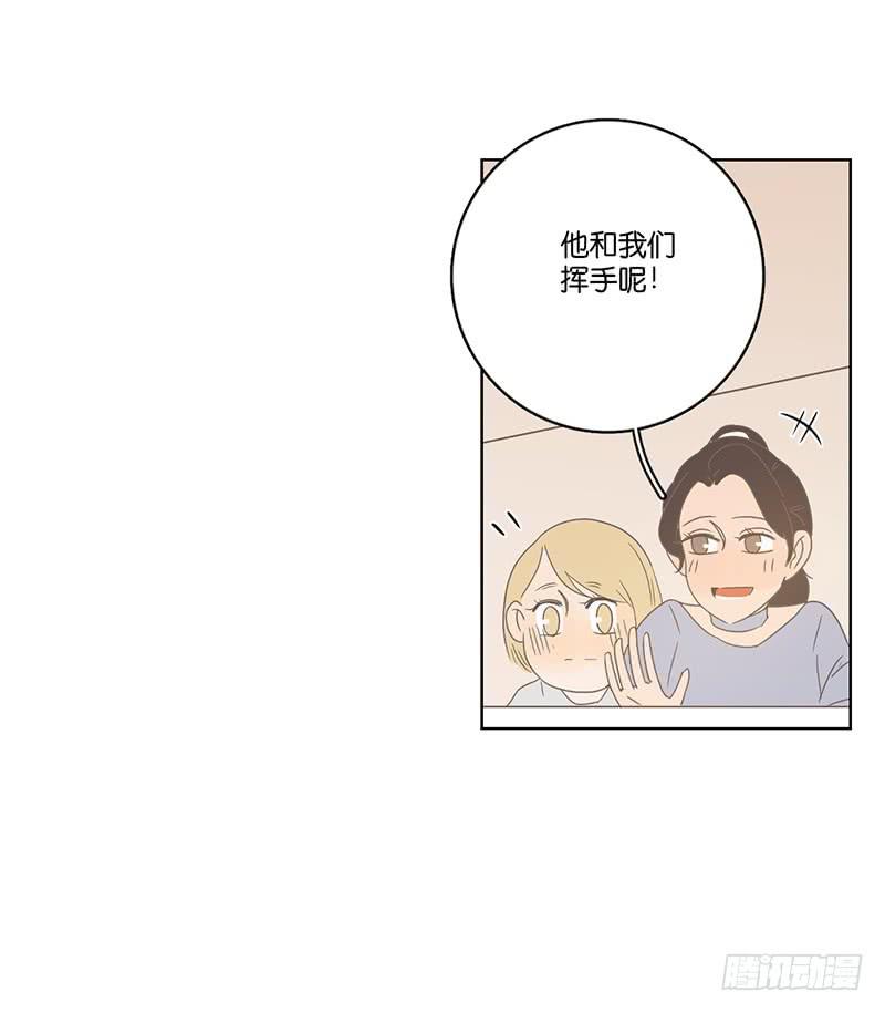 06.晨间插曲-第7话