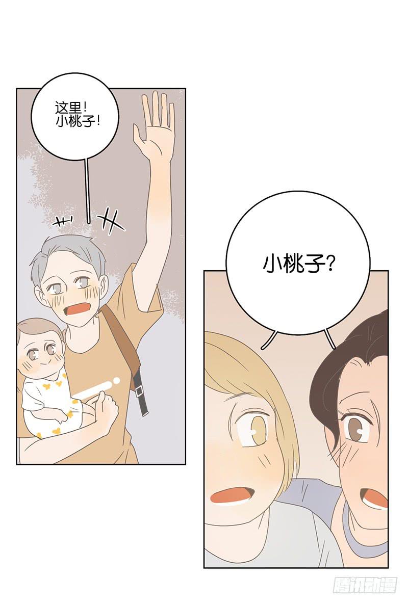 06.晨间插曲-第7话