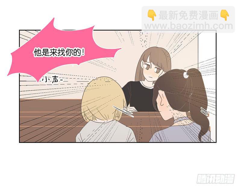 06.晨间插曲-第7话