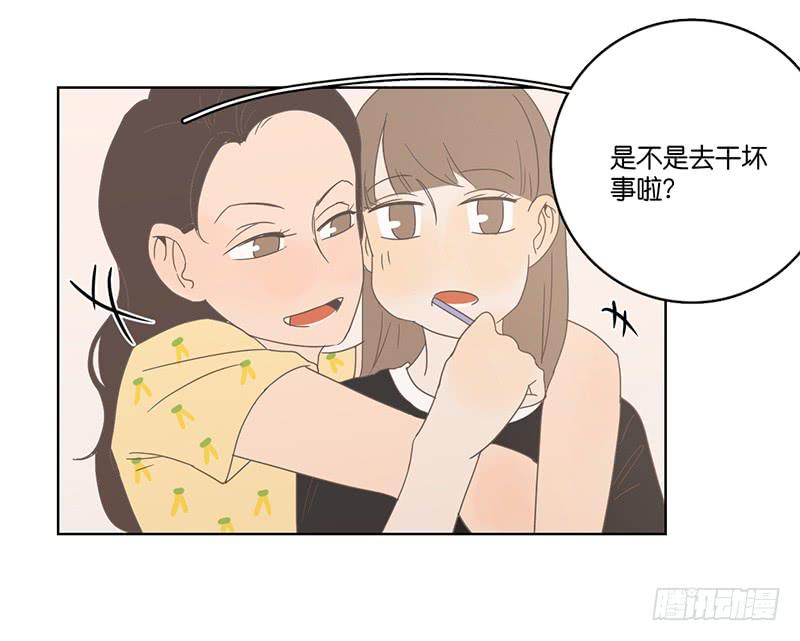 06.晨间插曲-第7话