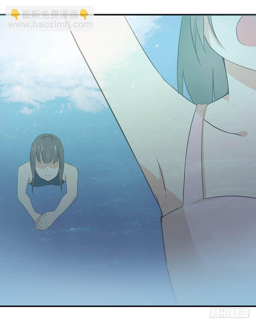 第九话：救援-第11话