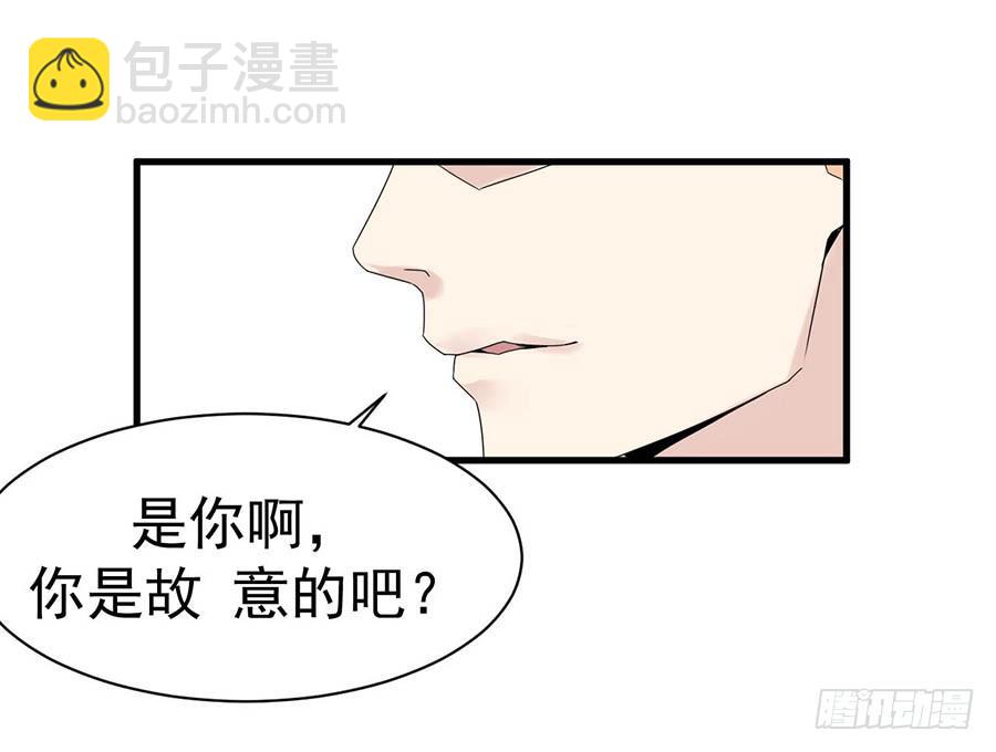 第十一话：不是你能定的-第13话