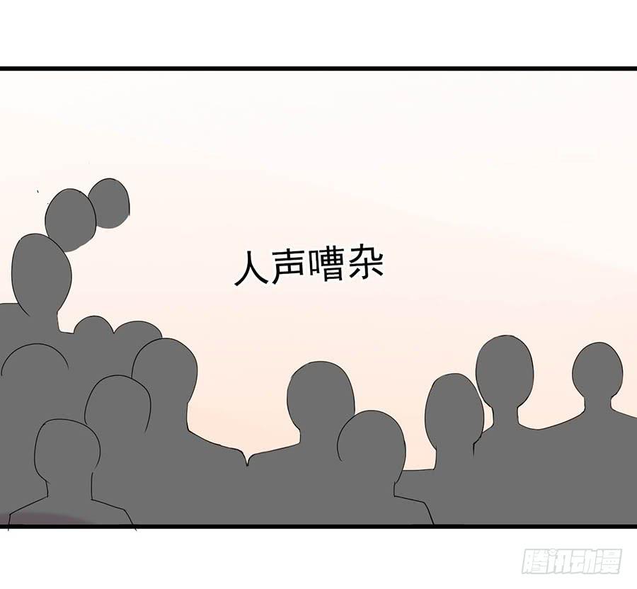 第十一话：不是你能定的-第13话