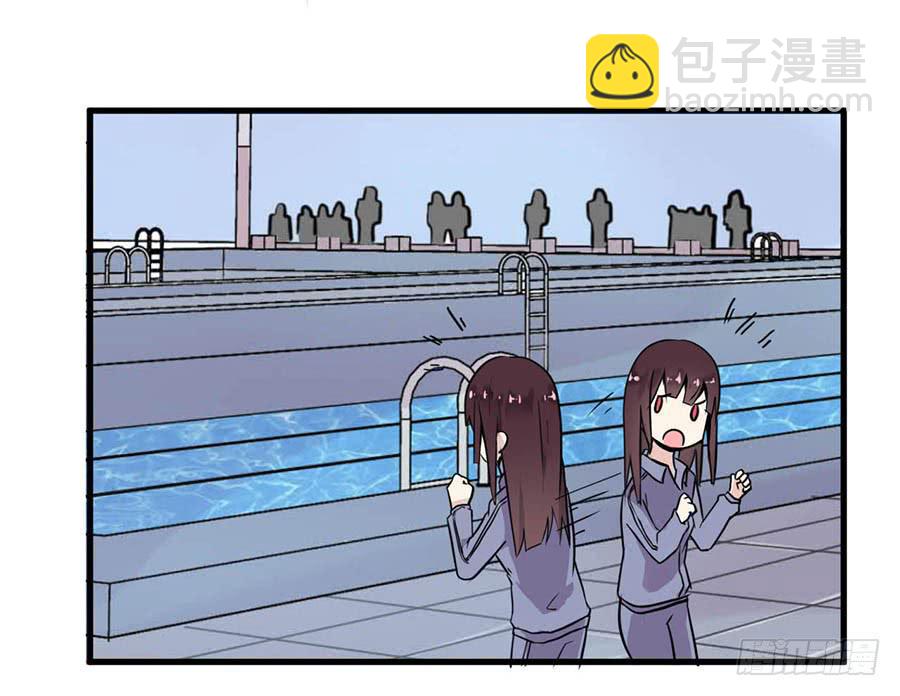 第十一话：不是你能定的-第13话