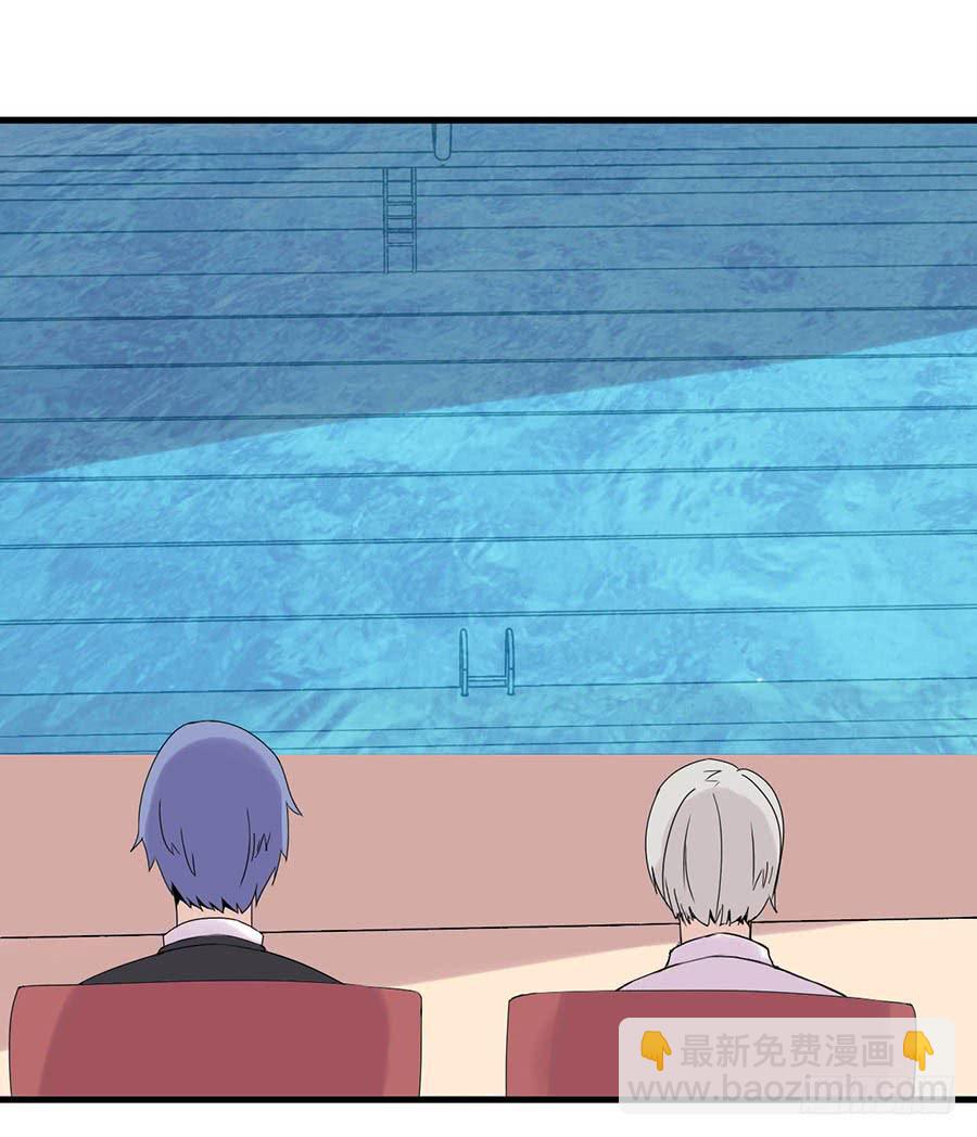 第十一话：不是你能定的-第13话