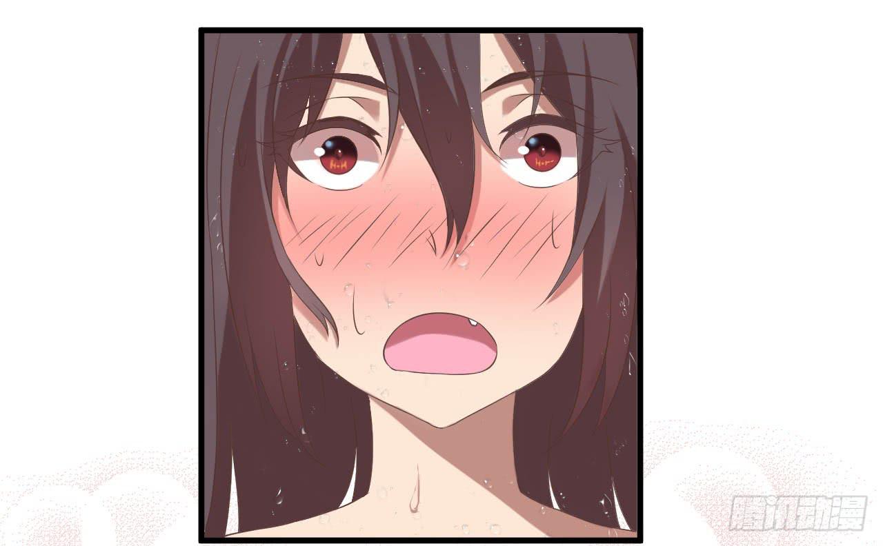 第二话：陈阳哥哥-第3话