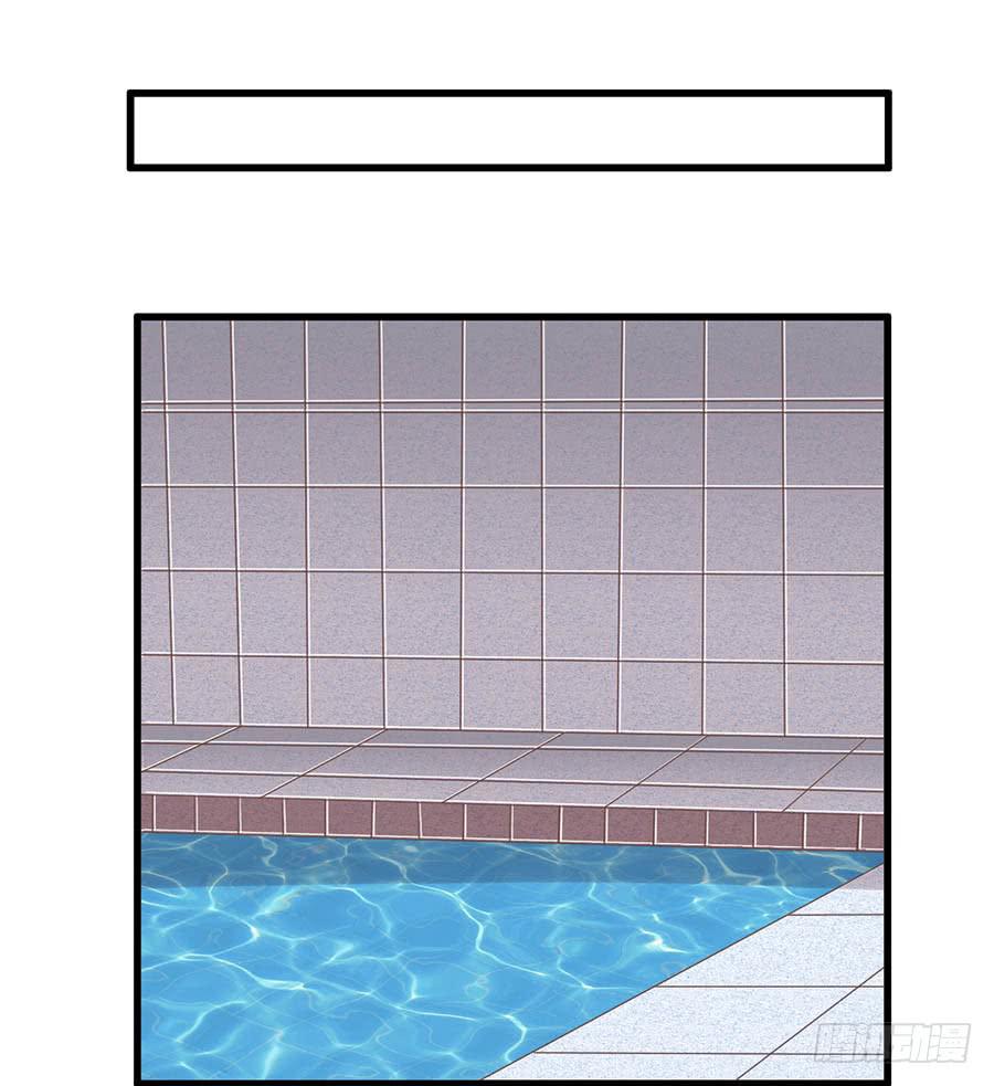 第二话：陈阳哥哥-第3话