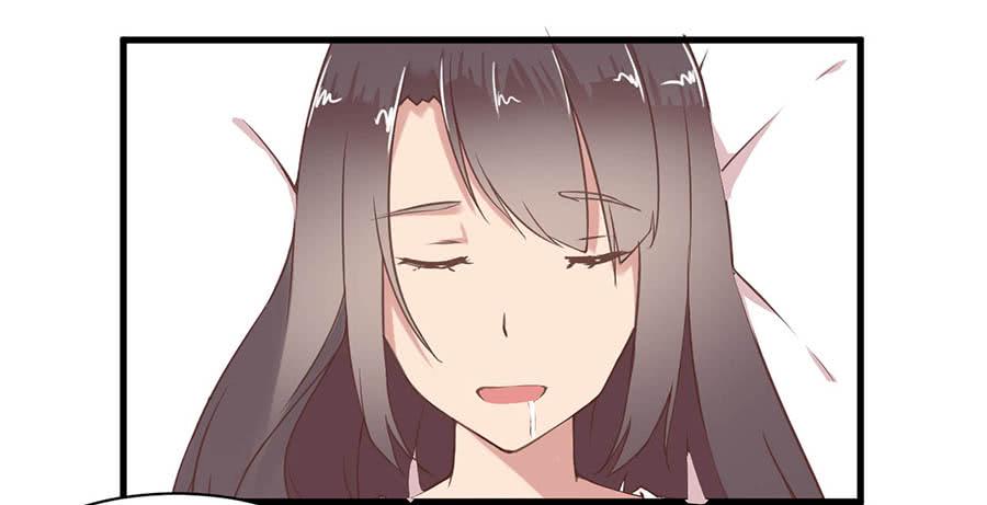 第二话：陈阳哥哥-第3话