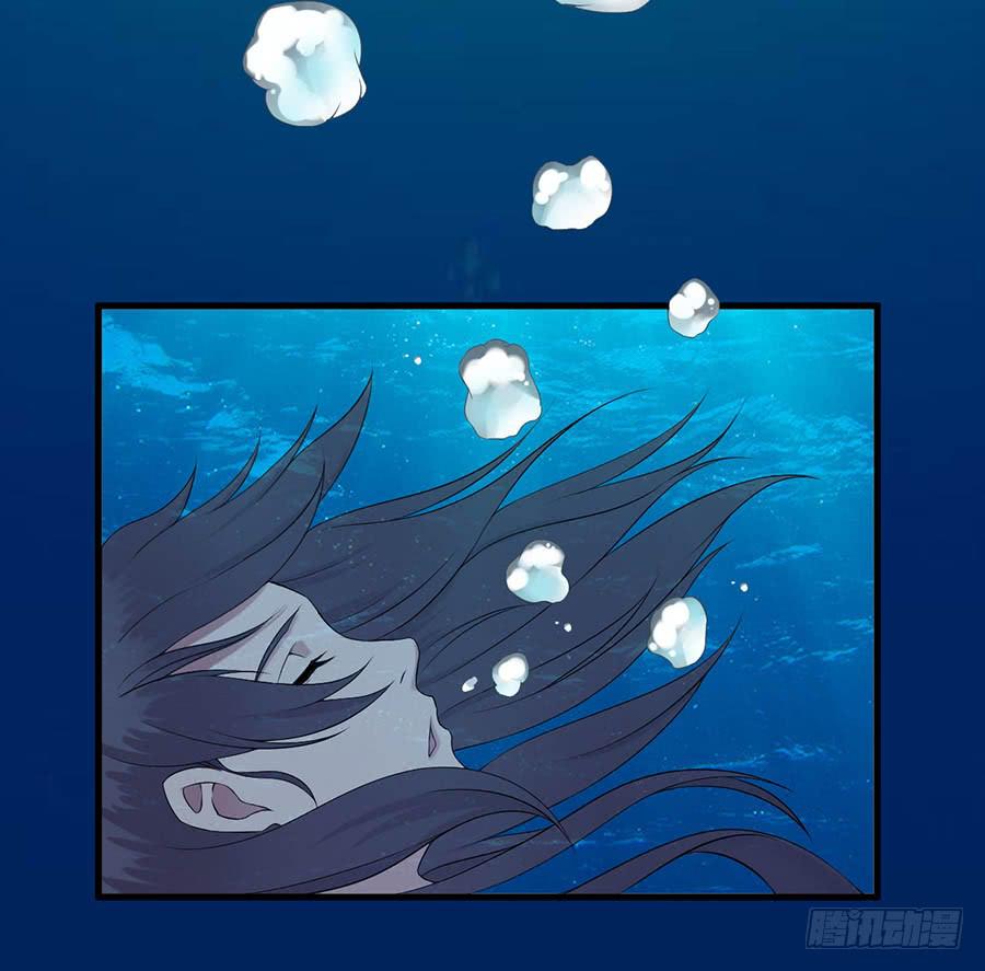 第二话：陈阳哥哥-第3话