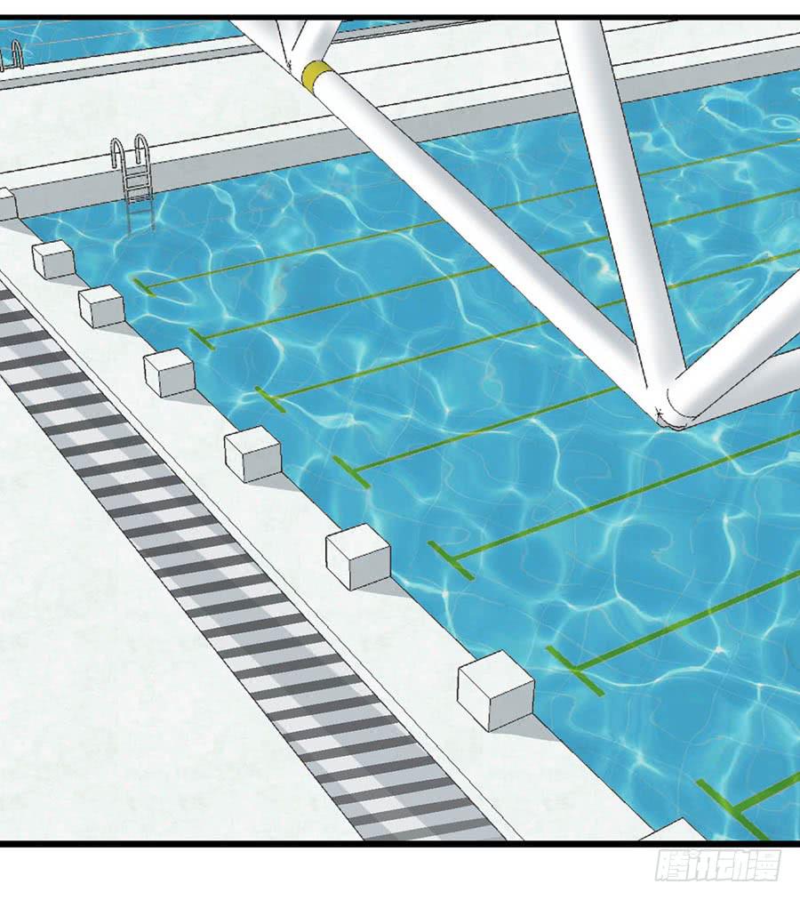 第四话：变态？-第5话