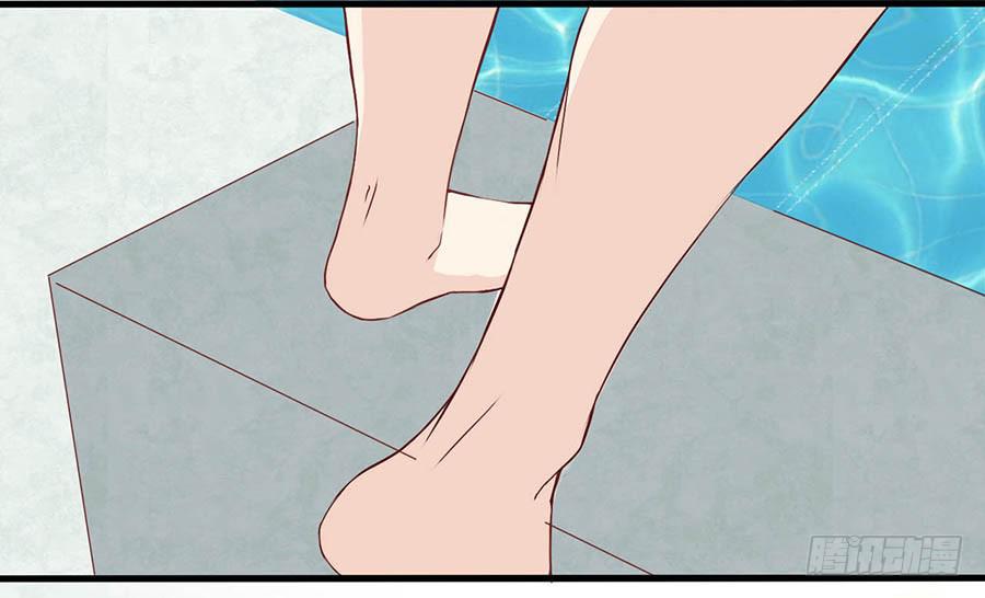 第四话：变态？-第5话